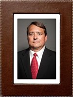 Clayton O'Donnell, PLLC - Law Firm in Tupelo, MS