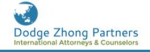 Bowen Zhang, Esq. (Irvine, California)