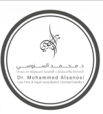 Dr. Mohammed Takuk AlSanosi (Jeddah, )