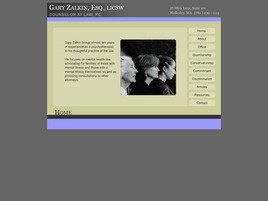 Gary S. Zalkin (Wellesley, Massachusetts)