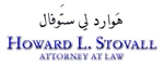 Howard Lee Stovall (Chicago, Illinois)