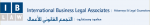 Eman Dabbas (Amman, )