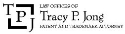 Ms. Tracy Jong (Rochester, New York)