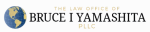 Bruce I. Yamashita (Washington, District of Columbia)