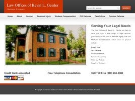 Kevin L. Geisler (Charleston, Illinois)
