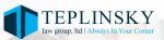 Atty. Scott A. Teplinsky (Minneapolis, Minnesota)