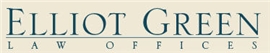 Elliot Green (Brooklyn, New York)